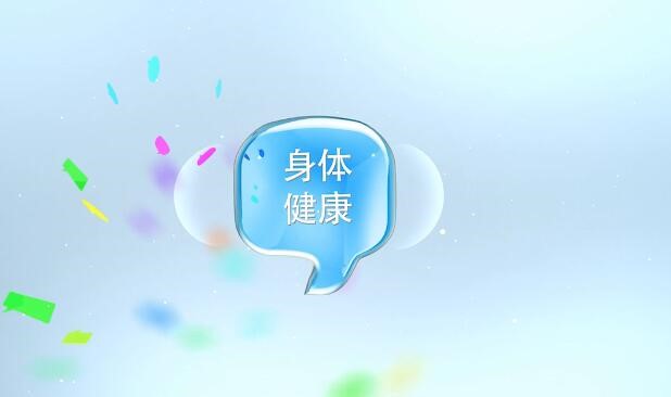 腎臟成品終版